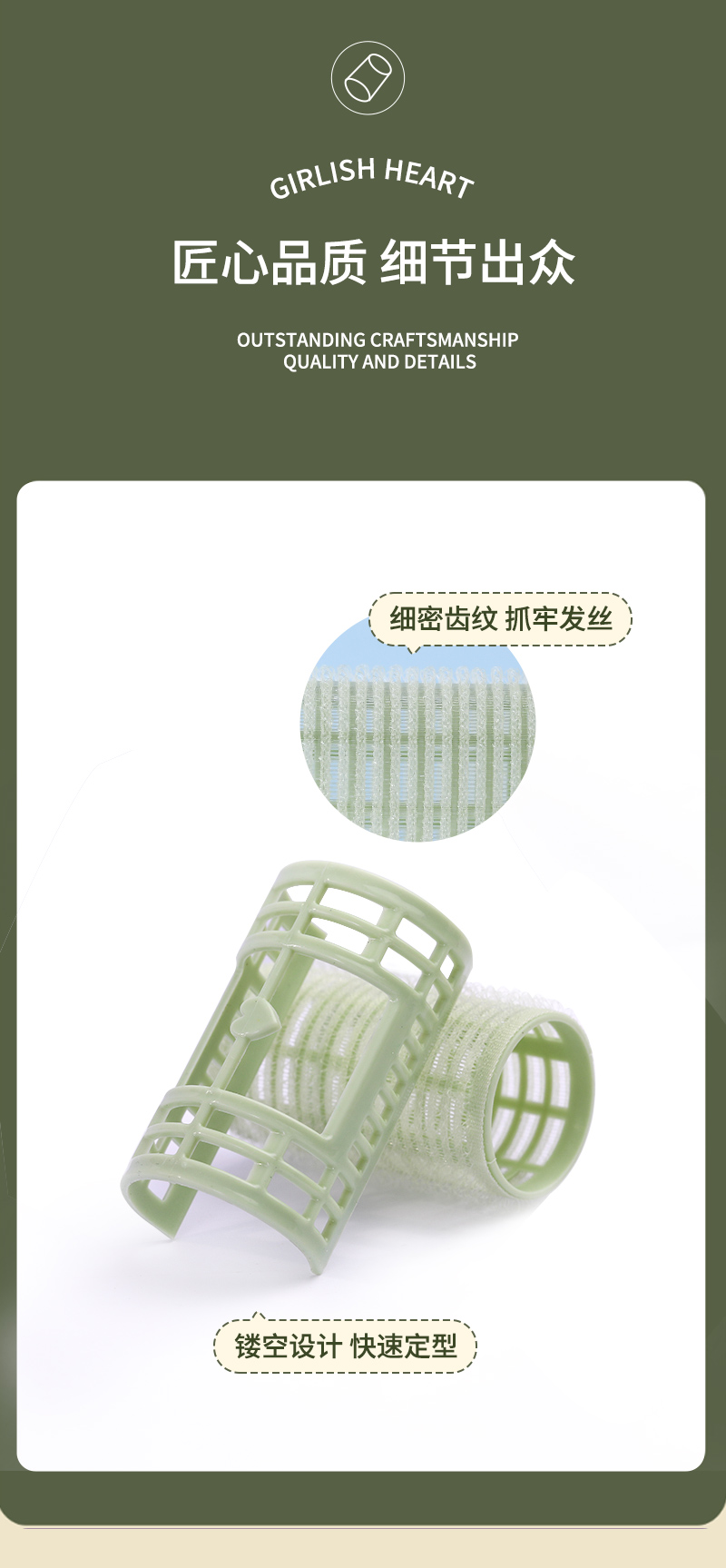Four self-adhesive, spliced and fixed hair curlers for lazy people with side-swept bangs, air plastic curls, female student detail image 4