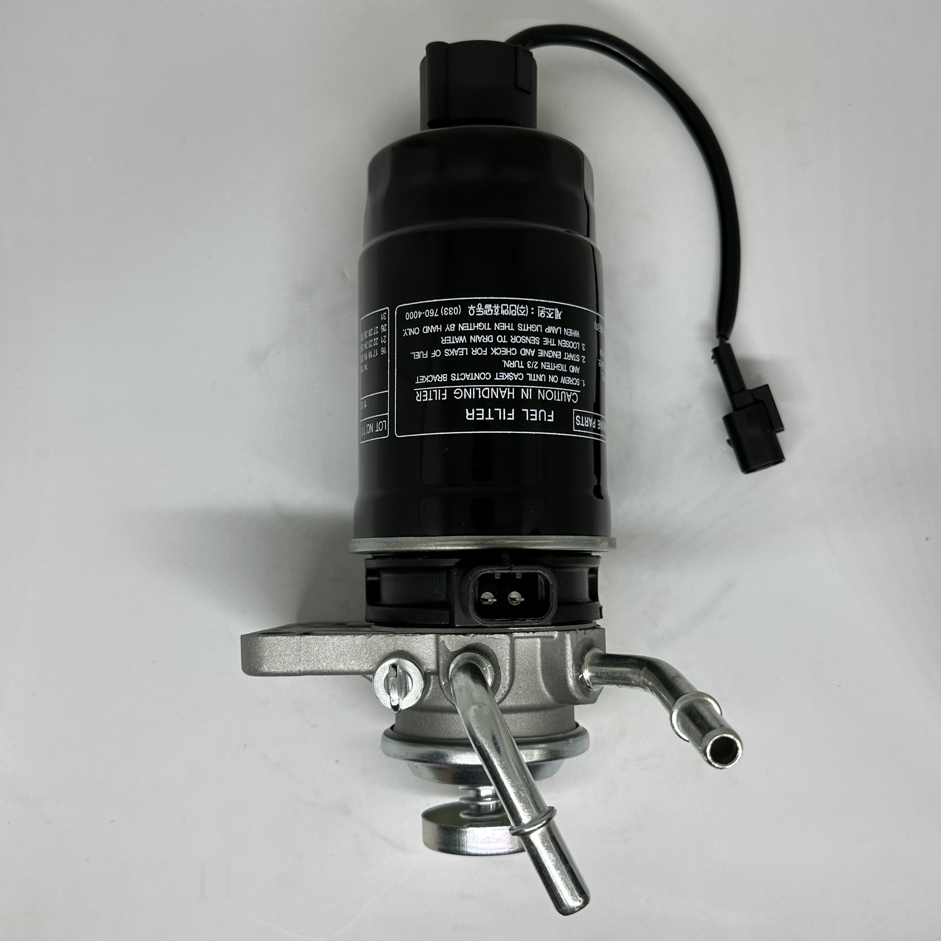 Korean-style truck fuel system oil-water separator assembly 31970-4E100 Item Picture