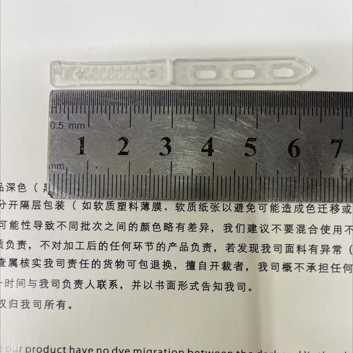 儿童一字夹/一字夹底夹/塑料夹子产品图