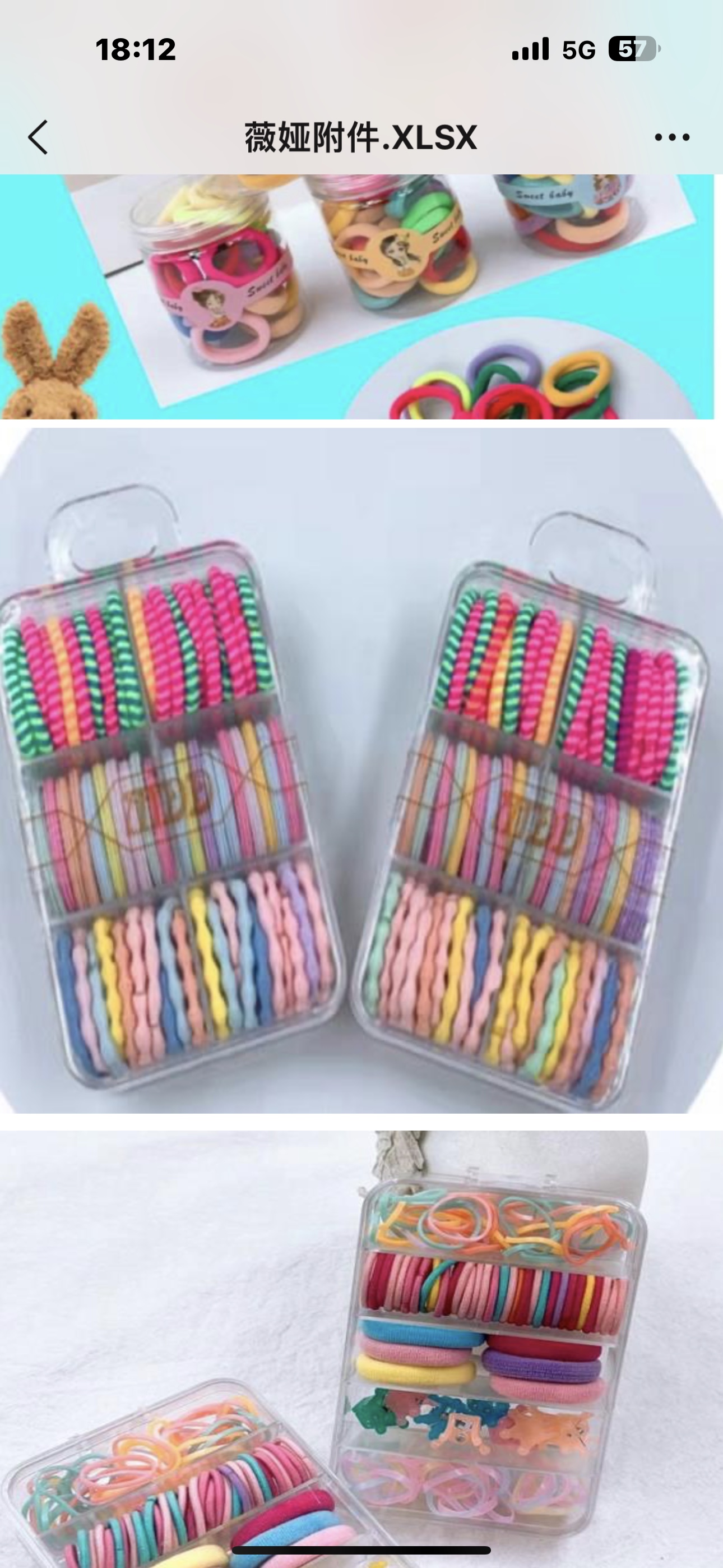 Weiya Accessories 2022 New Style Women's hair band Versatile small rubber band