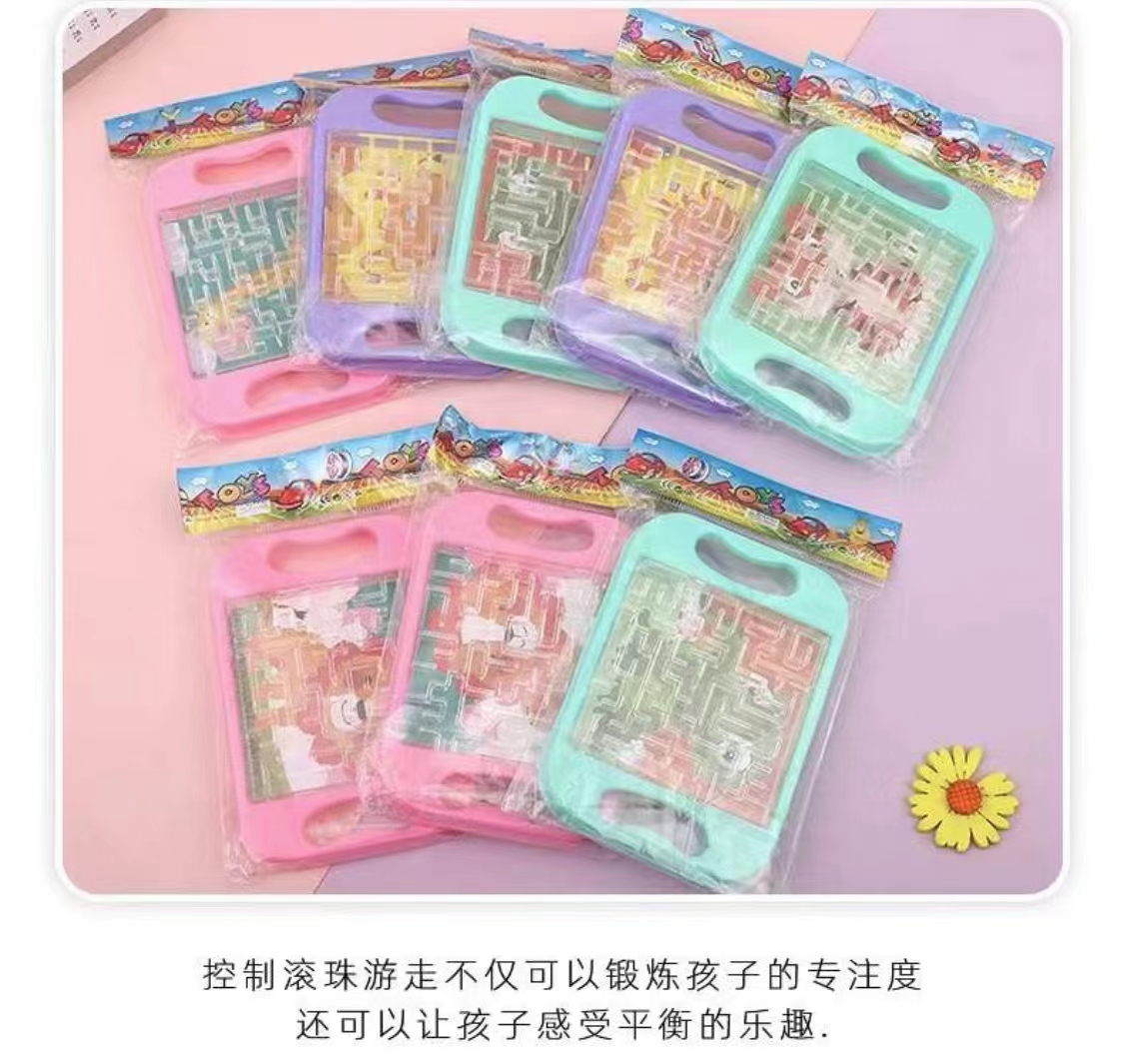 弹珠板/平衡训练玩具/迷宫产品图