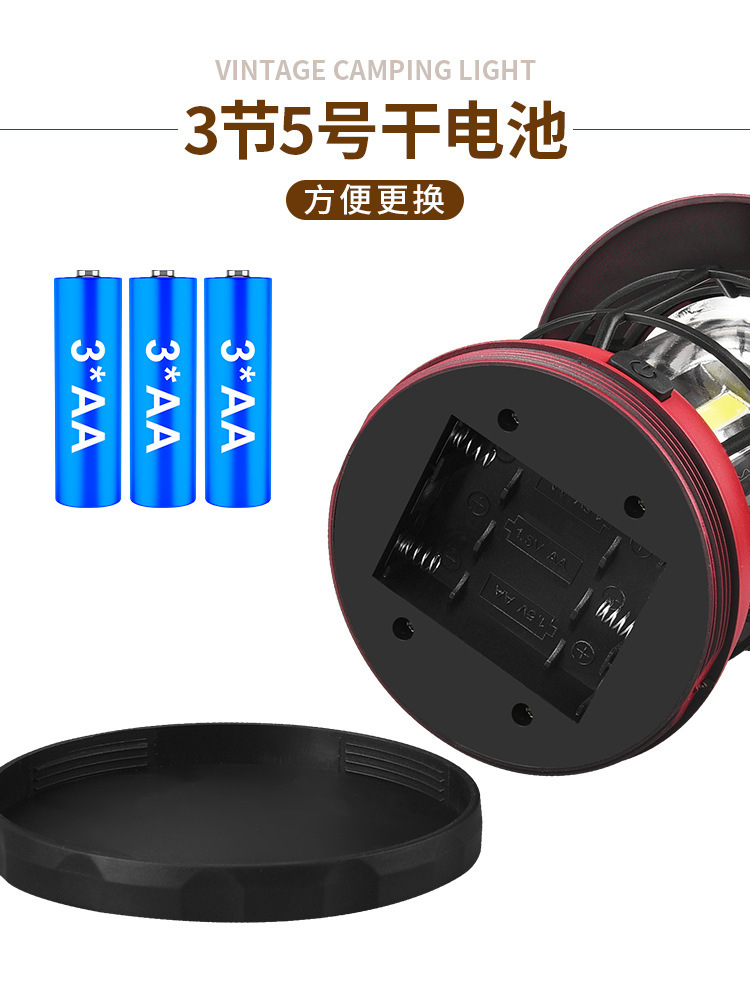 美式复古露营灯LED暖光户外营地灯野营帐篷老煤油灯 挂式照明马灯 详情图6