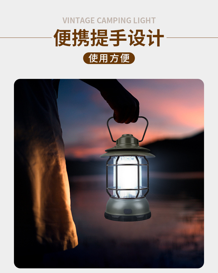 美式复古露营灯LED暖光户外营地灯野营帐篷老煤油灯 挂式照明马灯 详情图7