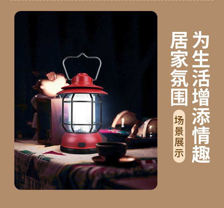 美式复古露营灯LED暖光户外营地灯野营帐篷老煤油灯 挂式照明马灯 详情图11