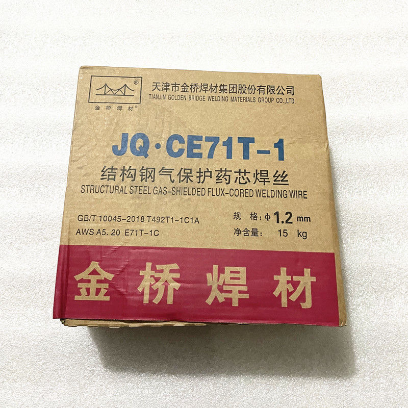 金桥药芯焊丝CO2二氧化碳气体保护药芯焊丝JQ.CE71T-1 1.2mm