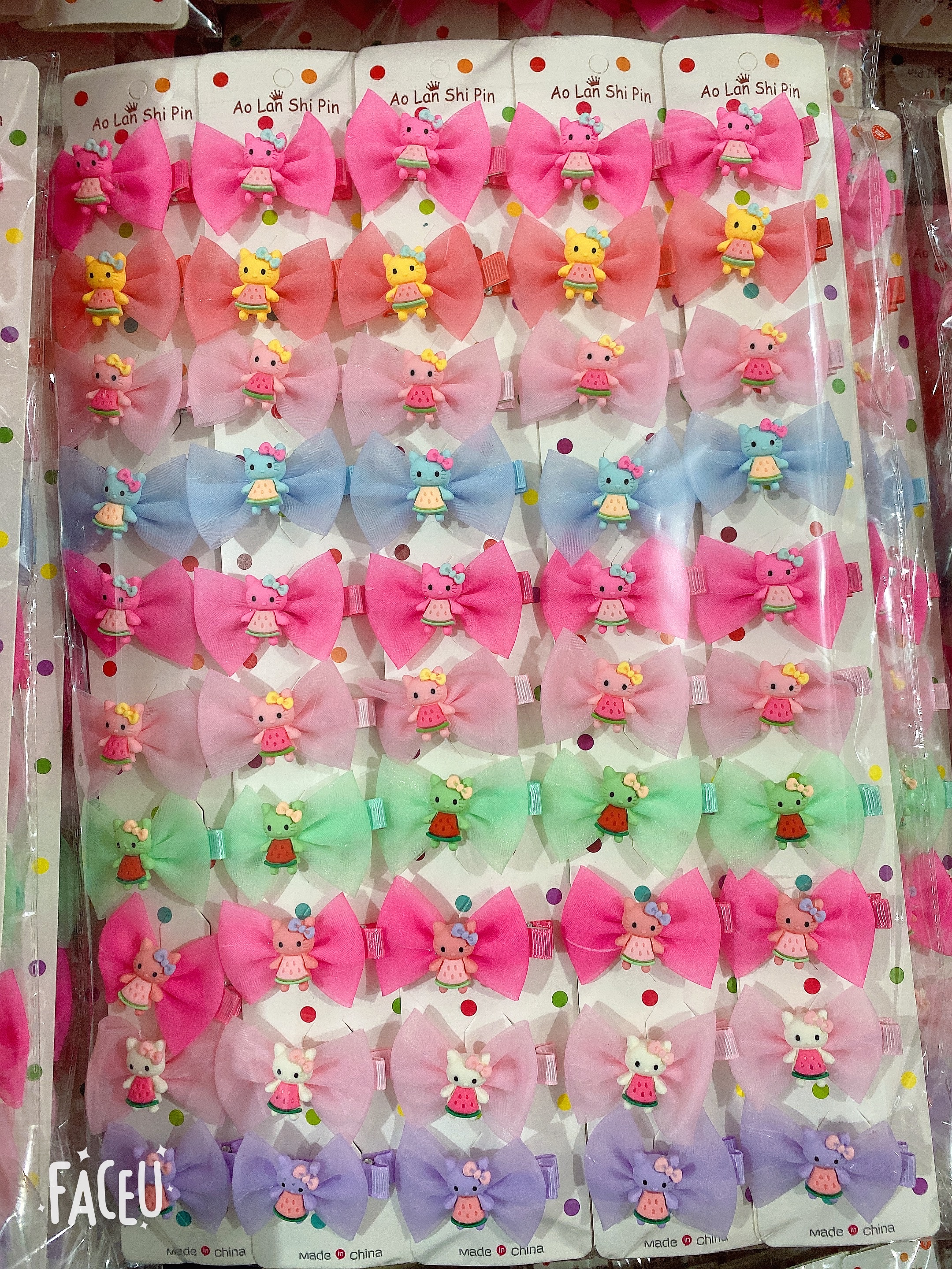 花方夹