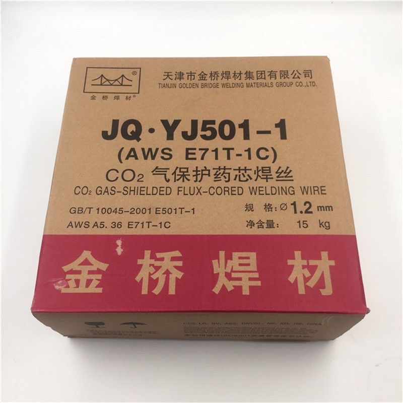 Jinqiao brand gas shielded flux-cored wire JQ.CE71T-1 gas shielded 1.0, 1.2, 1.6mm secondary shielded YJ501-1 Specification image