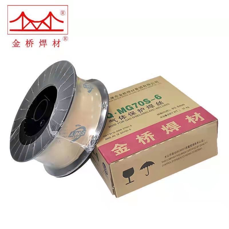 Jinqiao MG770s 6-MIG welding 50-6 solid flux-cored carbon dioxide gas shielded wire 0.8 details Picture