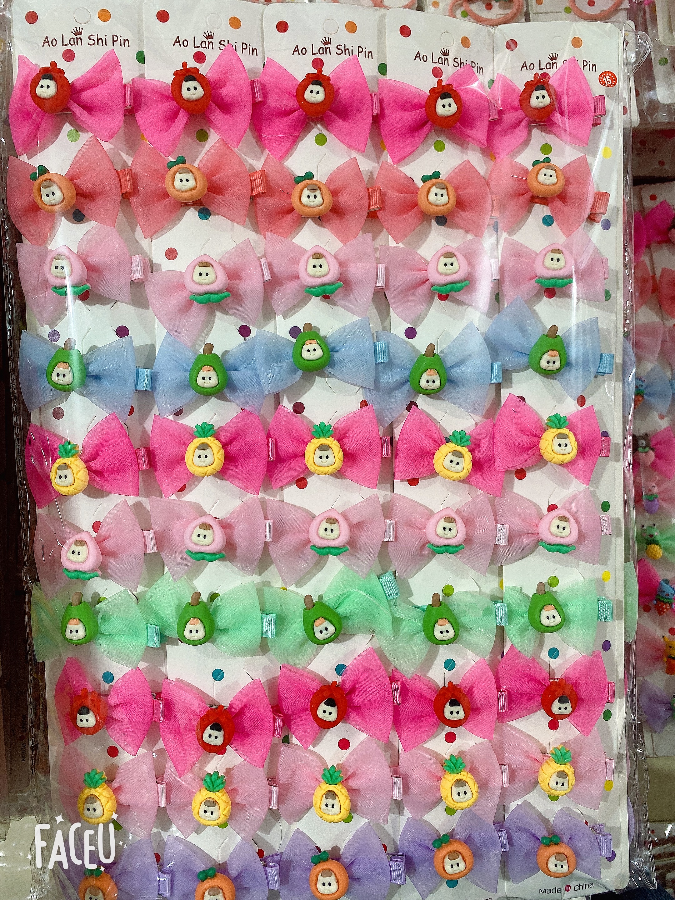 压夹产品图
