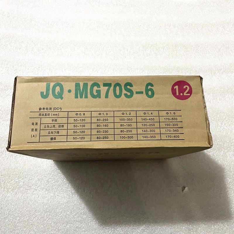 Tianjin Jinqiao gas shielded wire solid core flux-cored MIG wire ER50-6 707-6 black disc high-quality welding wire Application Scenario