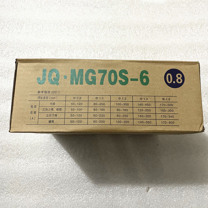 金桥药芯焊丝CO2二氧化碳气体保护药芯焊丝JQ.CE71T-1 1.2mm