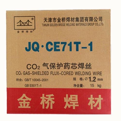 Flux-cored wire, CO2 gas shielded flux-cored wire JQ.CE71T-1 1.2mm details Picture