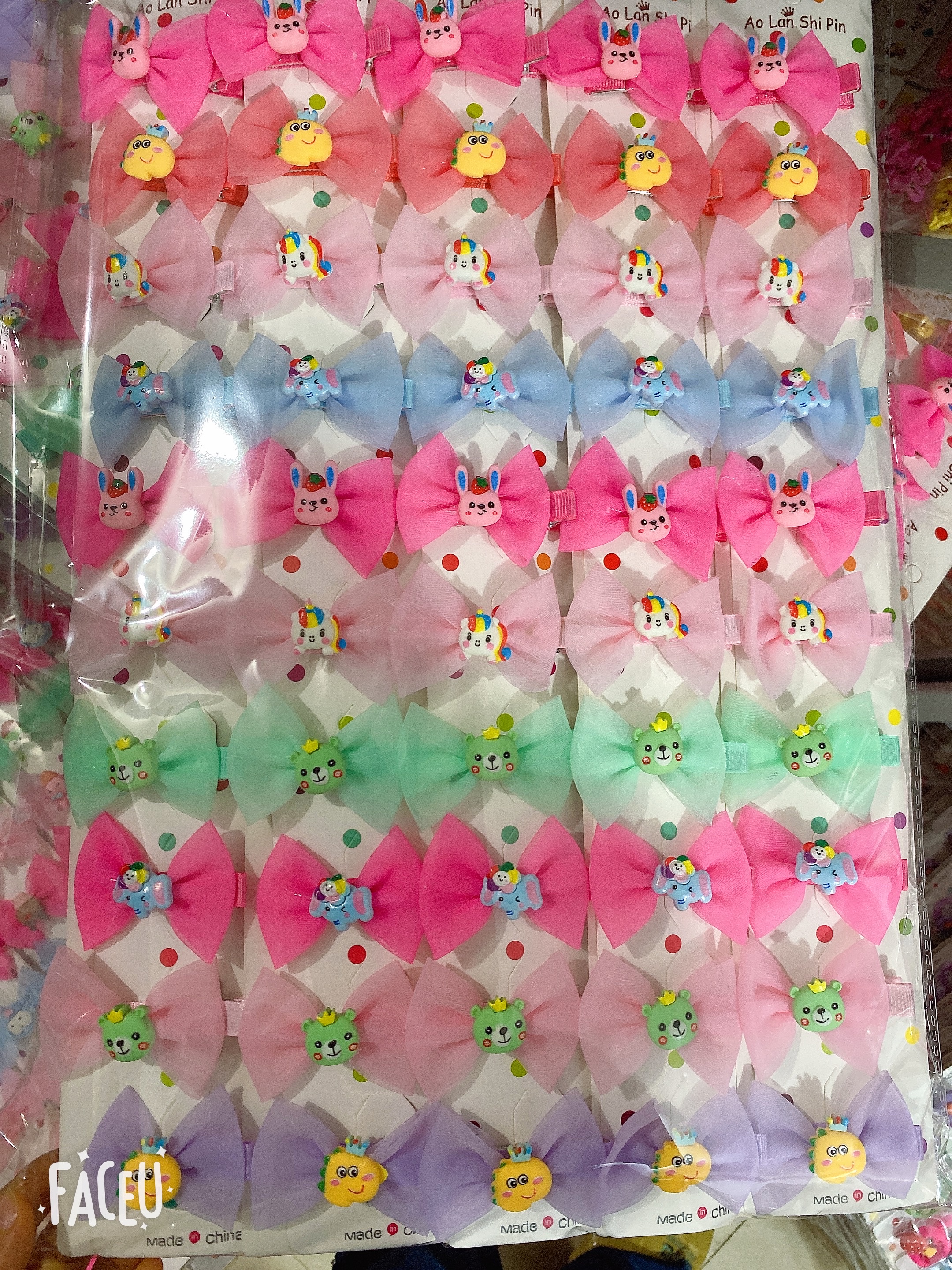 压夹白底实物图