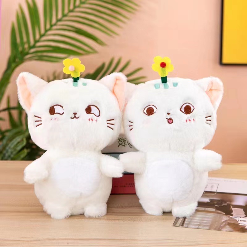 Wholesale of high-quality 8-inch claw machine special dolls, wedding toys and event gifts in large quantities