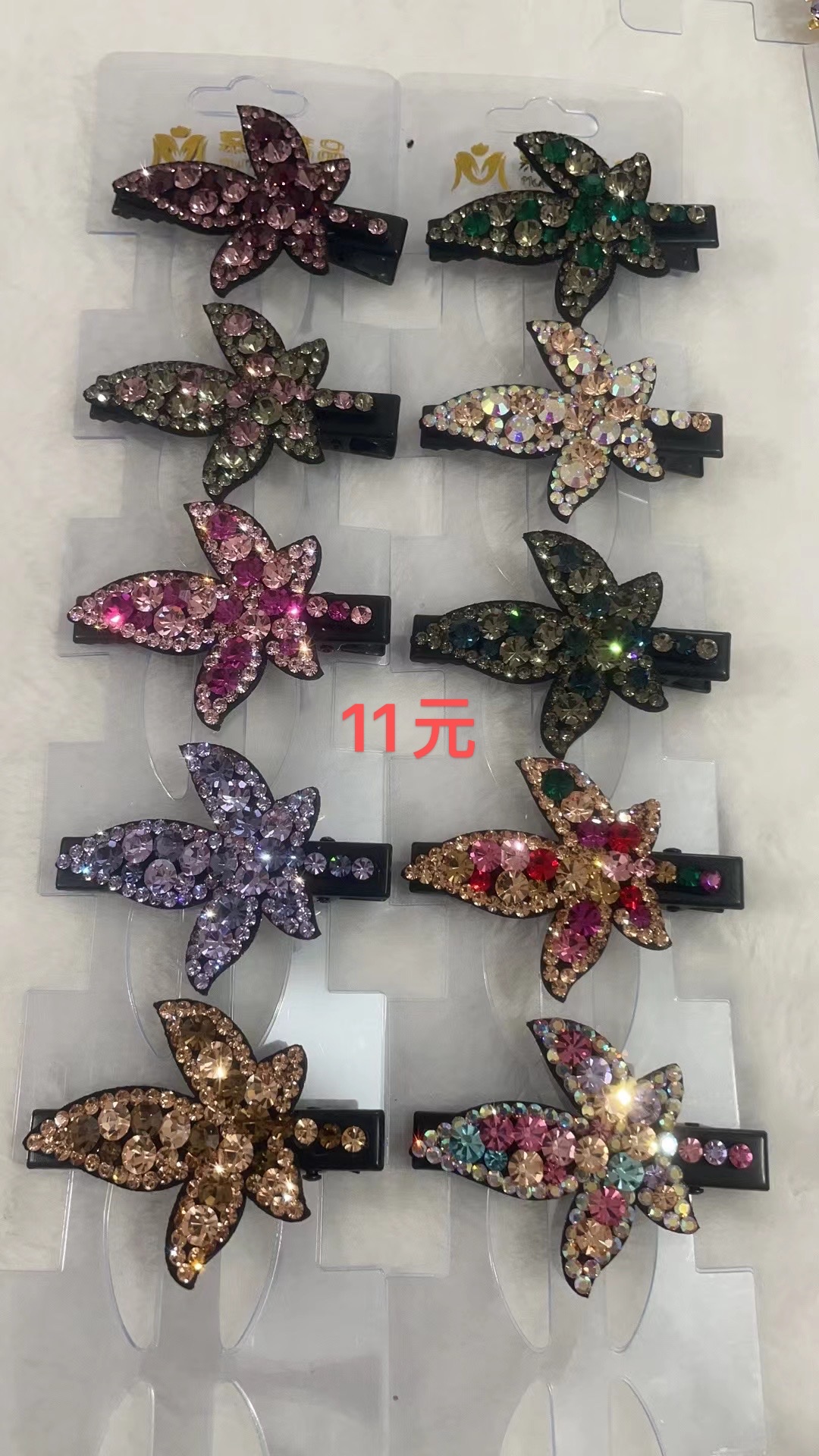 进口奥钻纯手工满钻系列慕铭精品052