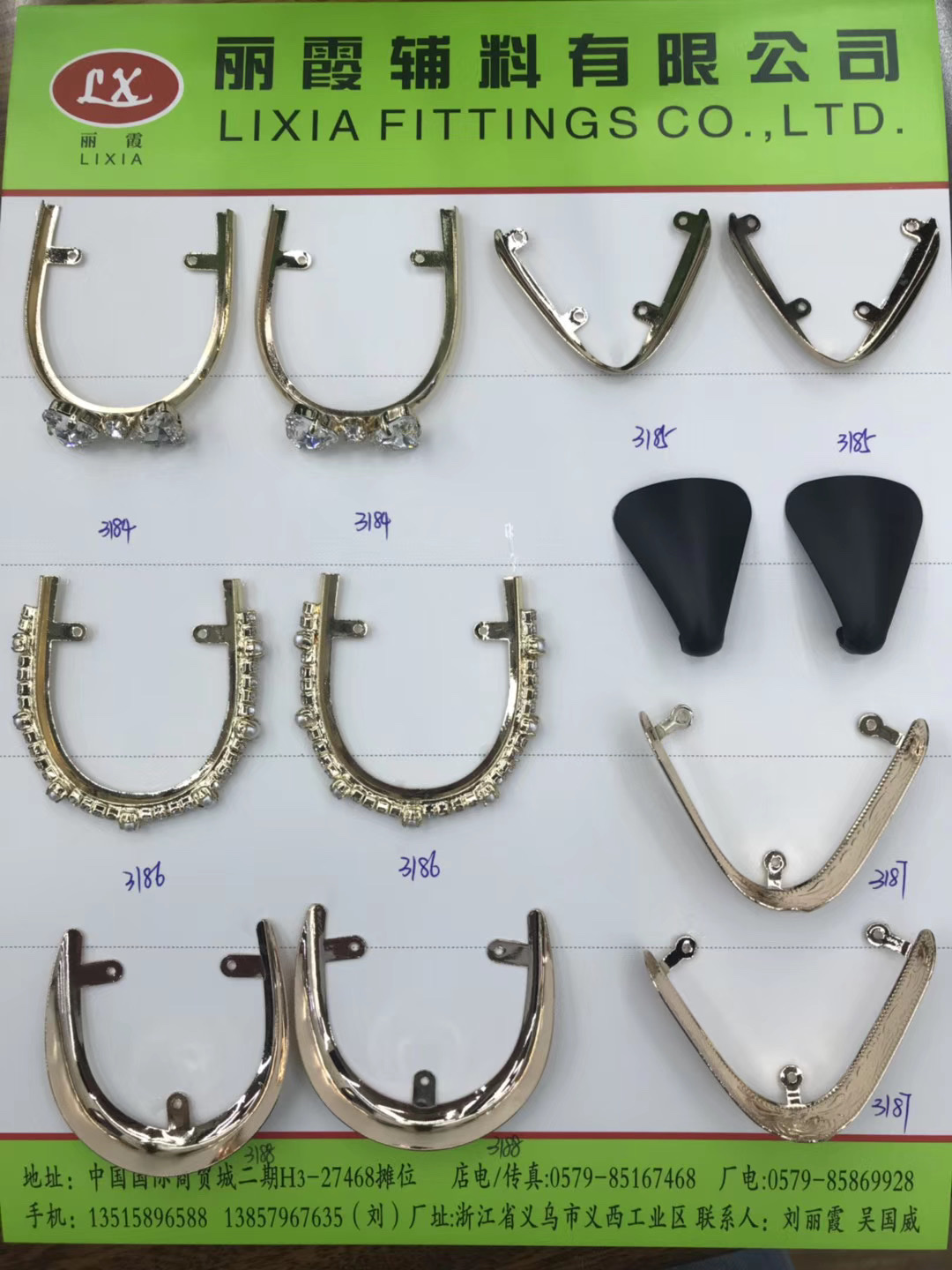 鞋子配件/辅料产品图