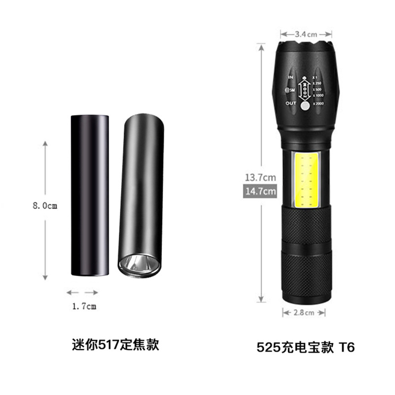 强光充电手电筒COB+XPE两用USB 跨境批发小手电伸缩调焦工作灯 详情图5