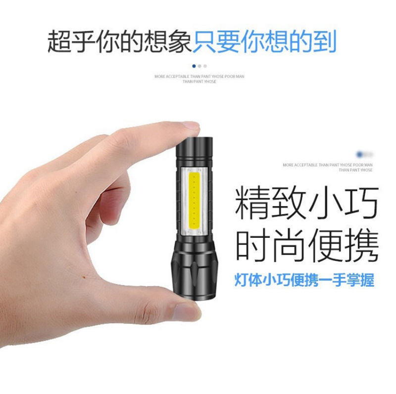 强光充电手电筒COB+XPE两用USB 跨境批发小手电伸缩调焦工作灯 详情图8