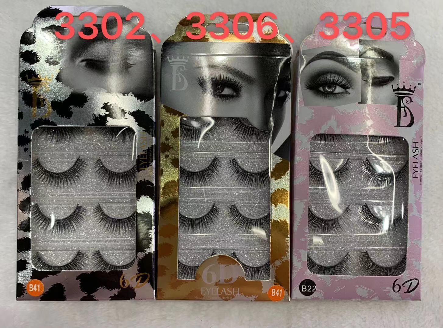 5 Pairs Of Leopard Print False Eyelashes full figure