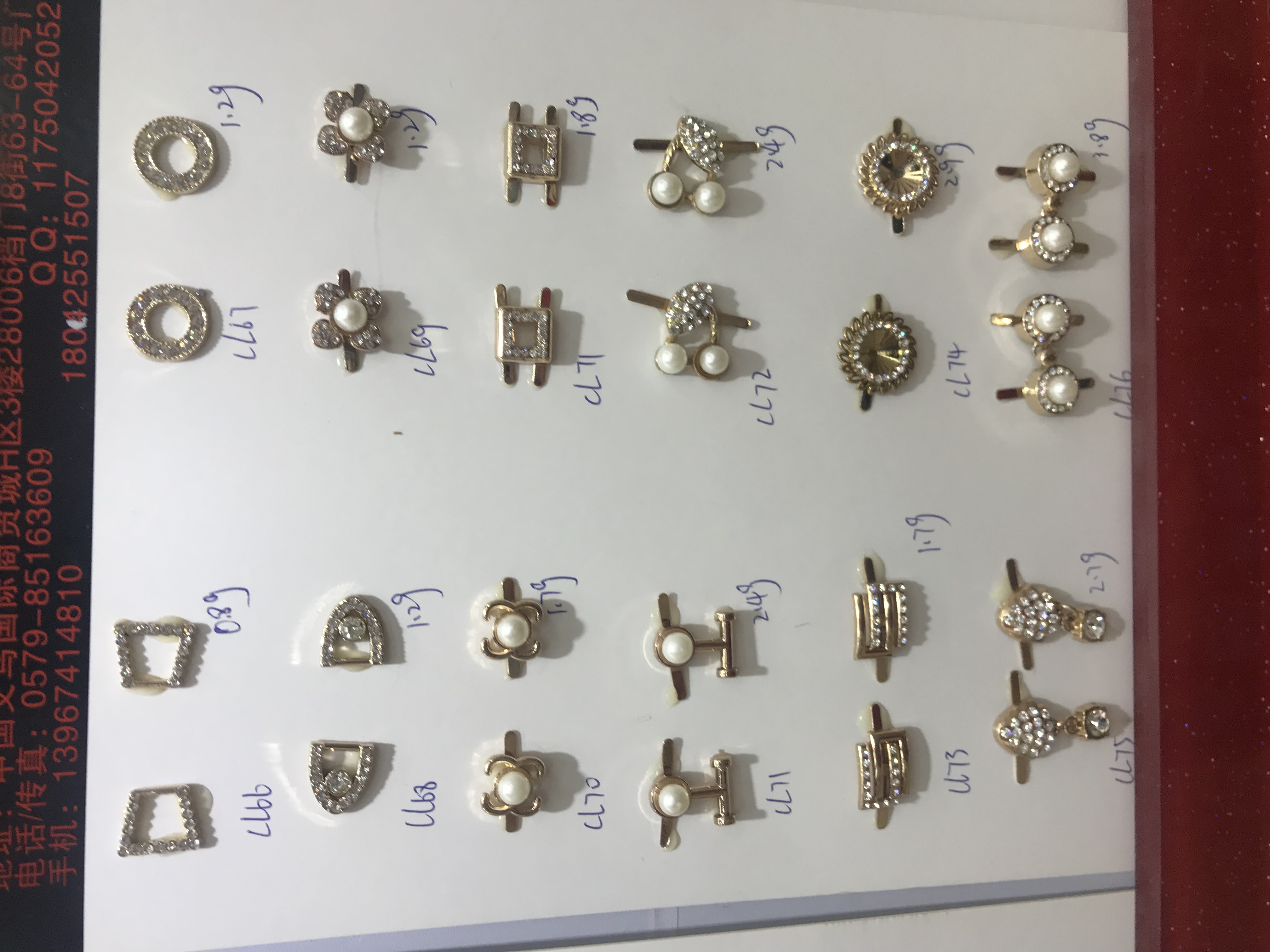 Accessory Button full figure