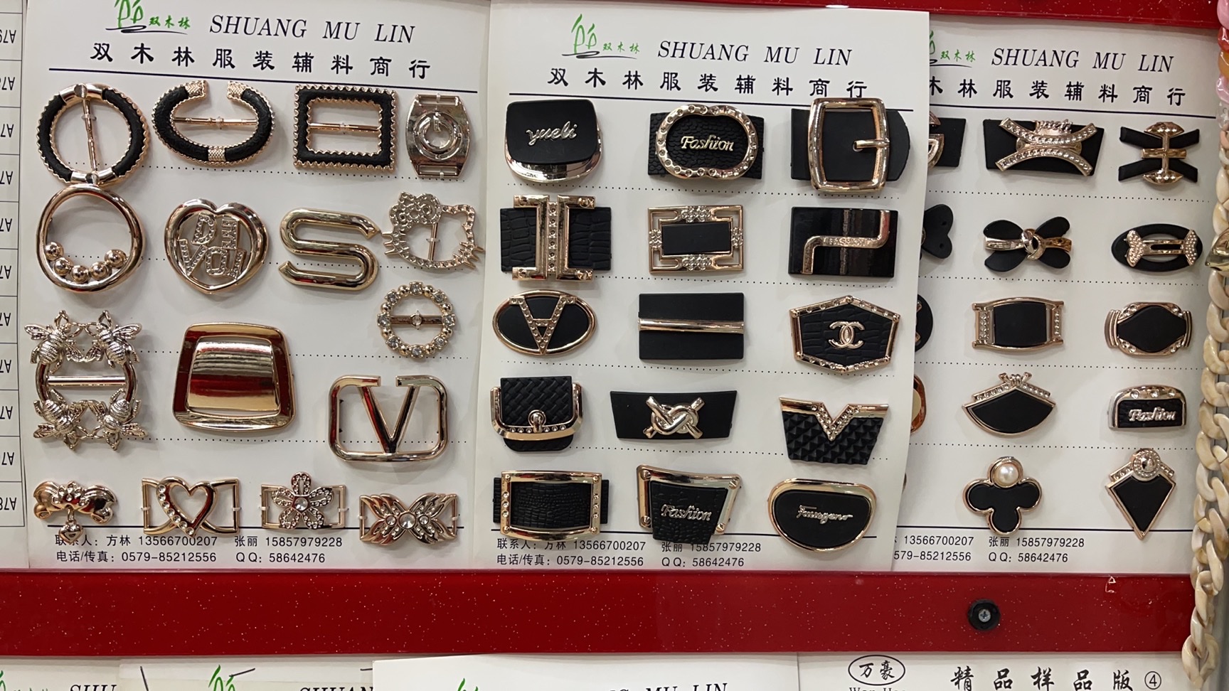 金属腰带扣/辅料白底实物图