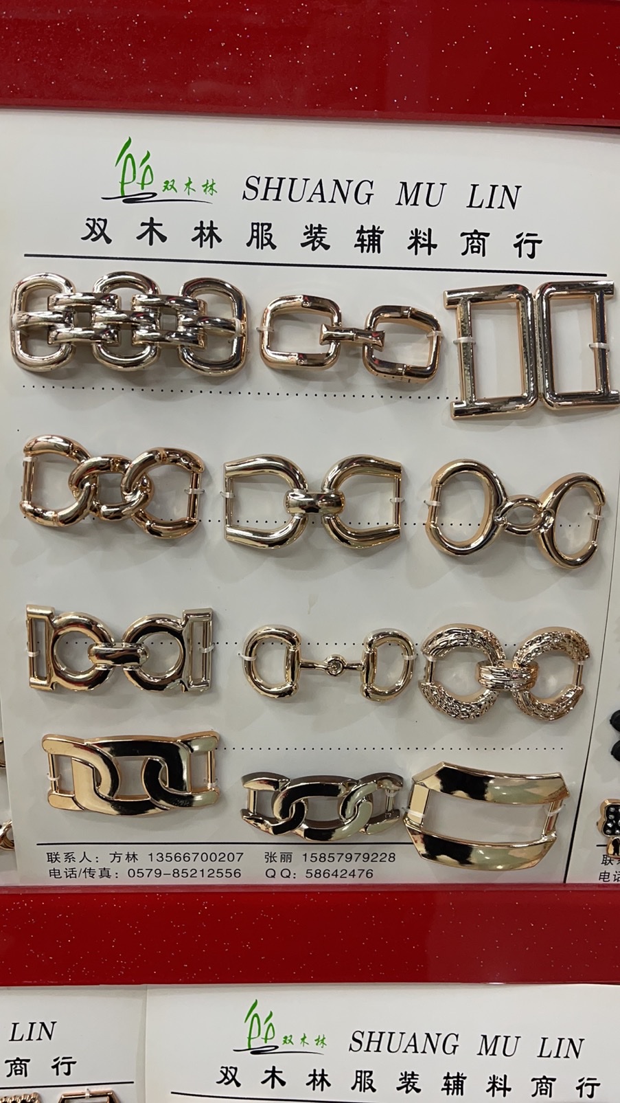 金属腰带扣/辅料细节图