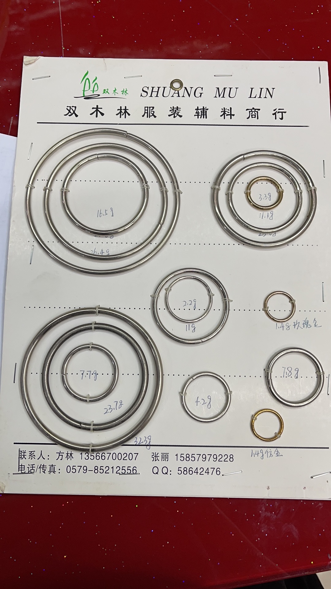 圆形线扣
