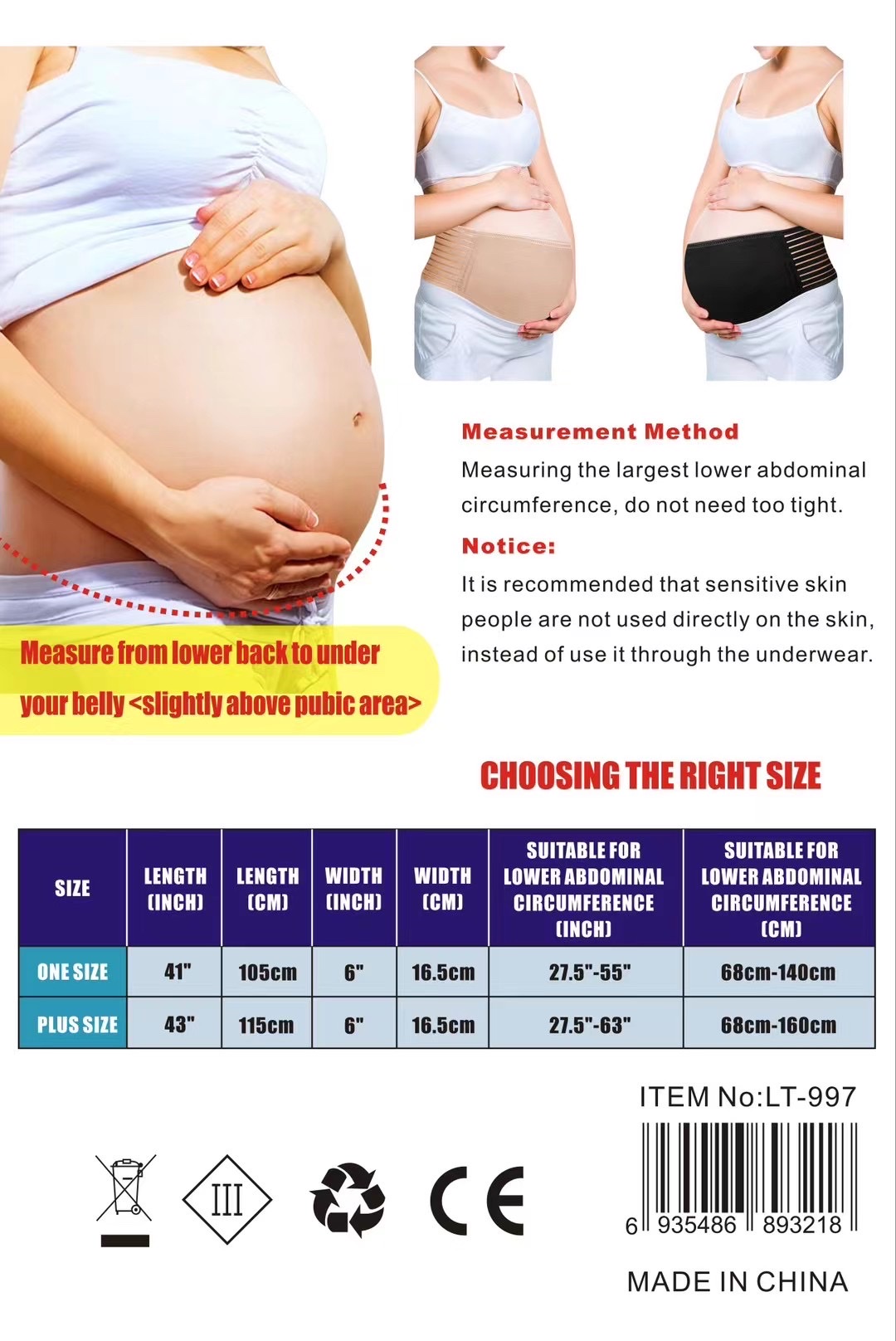 Abdominal support belt Application Scenario