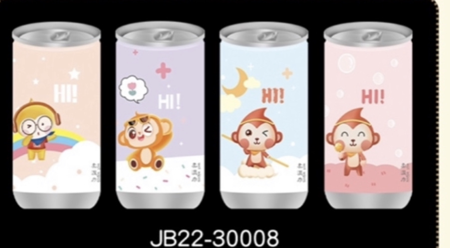Canned Wipes Monkey Series full figure