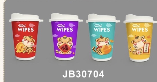 Coffee Cup Wipes Tiger Series full figure