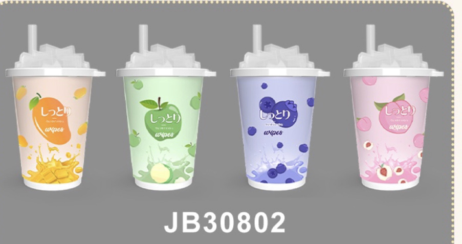 Milk Tea Cup