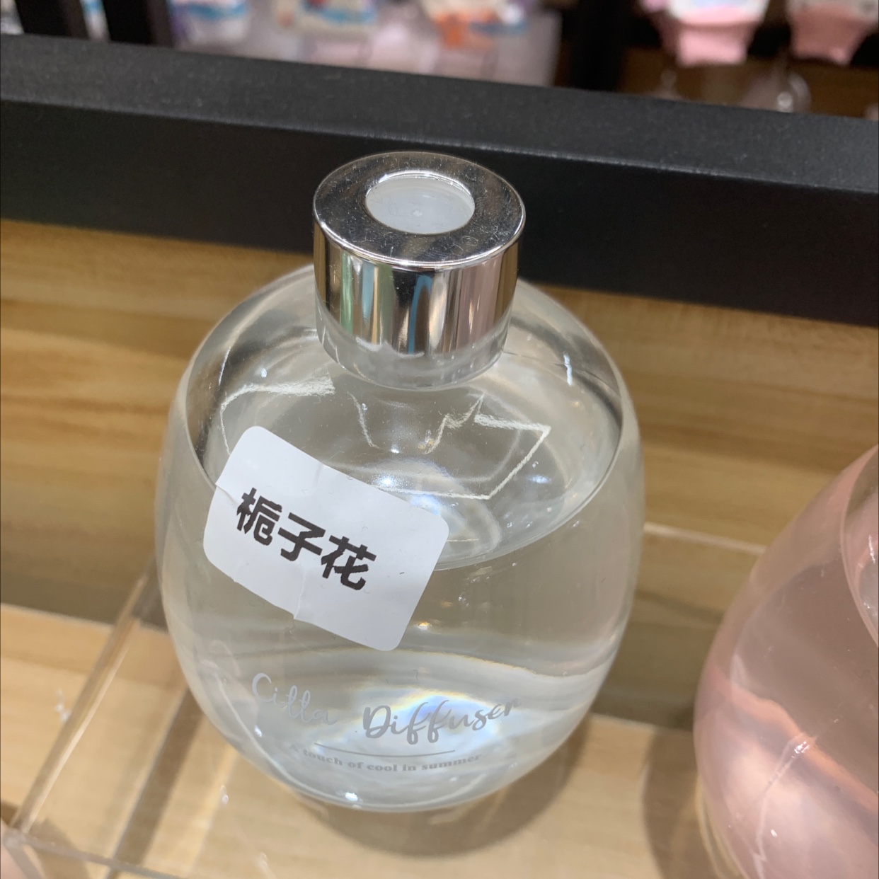 栀子花无火香薰泡泡瓶