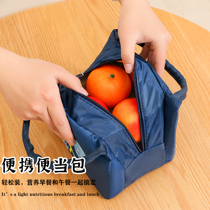 New portable bento bags, lunch box bags, student and children's meal bags, lunch box bags, bento bags, aluminum foil insulated bags Specification image