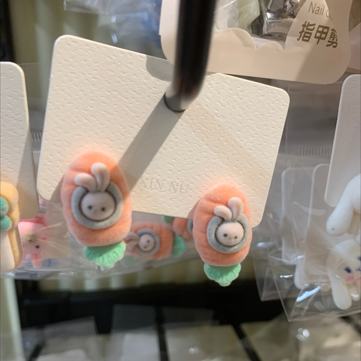 胡萝卜小兔植绒耳钉