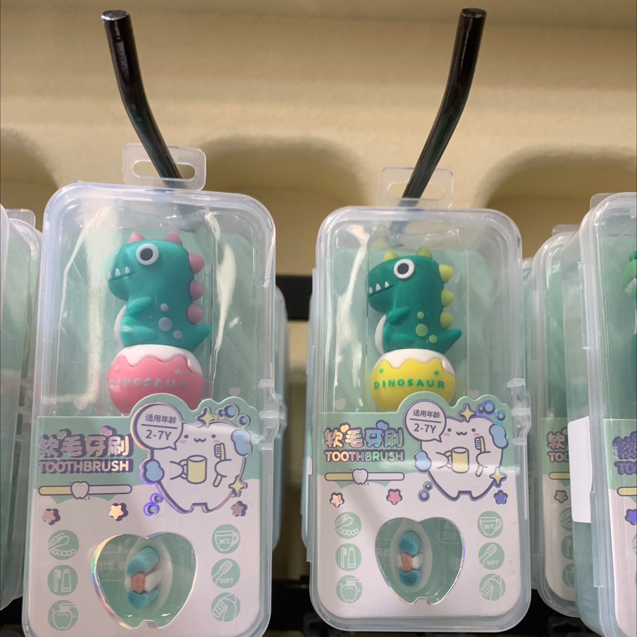 Dinosaur-style children's toothbrush
