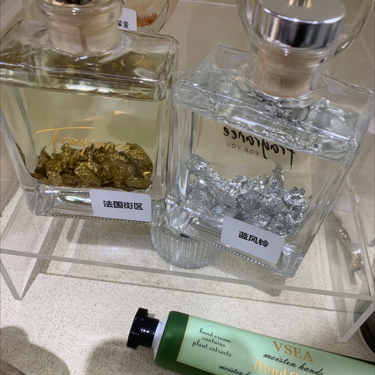 金箔银箔无火香薰