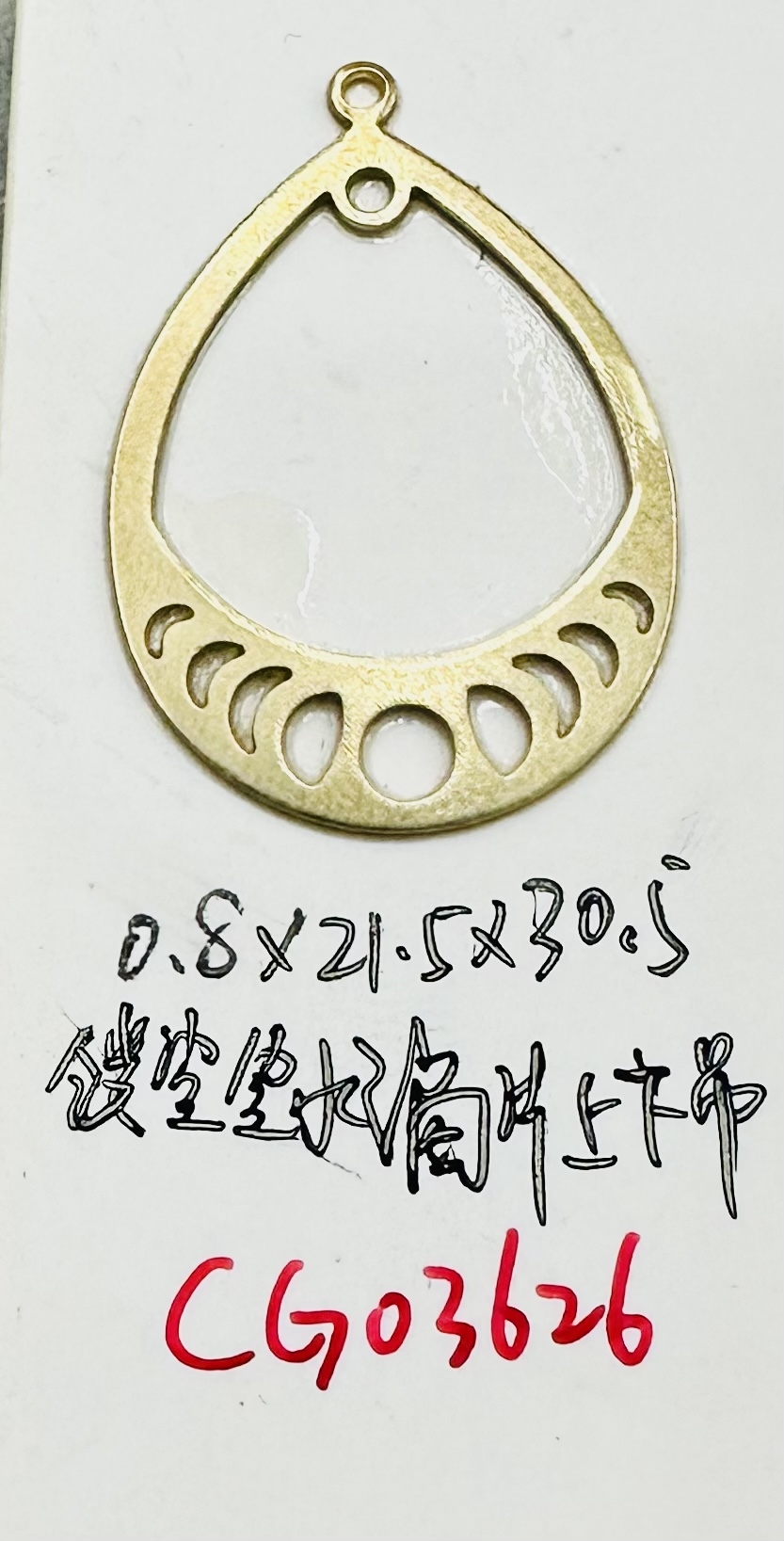 耳环/配件/饰品产品图