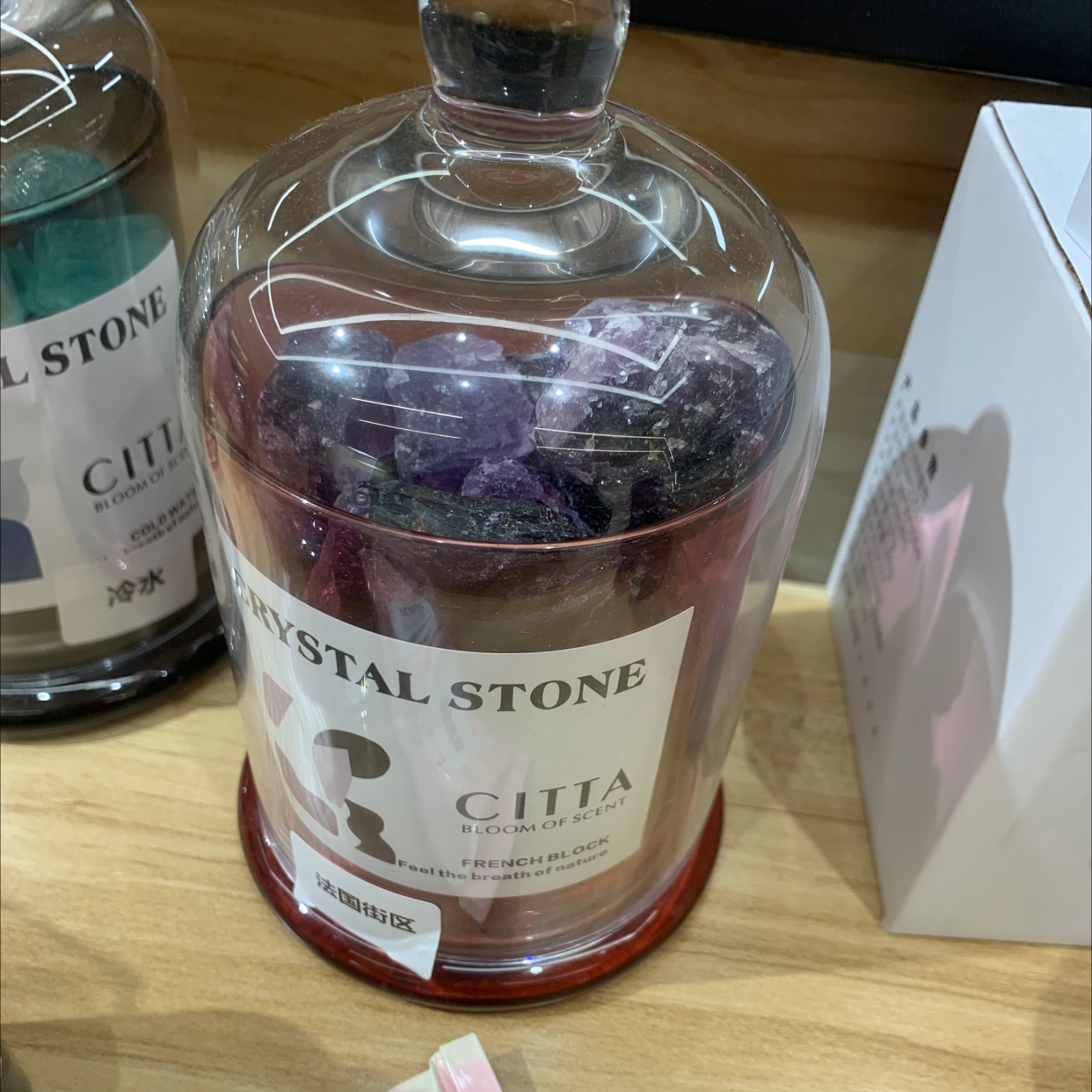 紫水晶扩香石