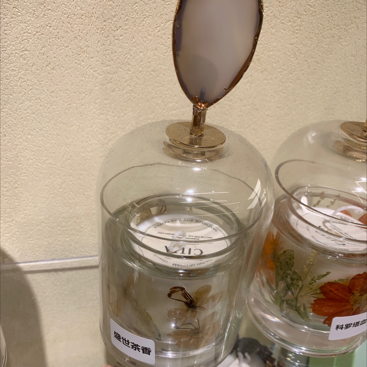 盛世茶香香薰蜡烛