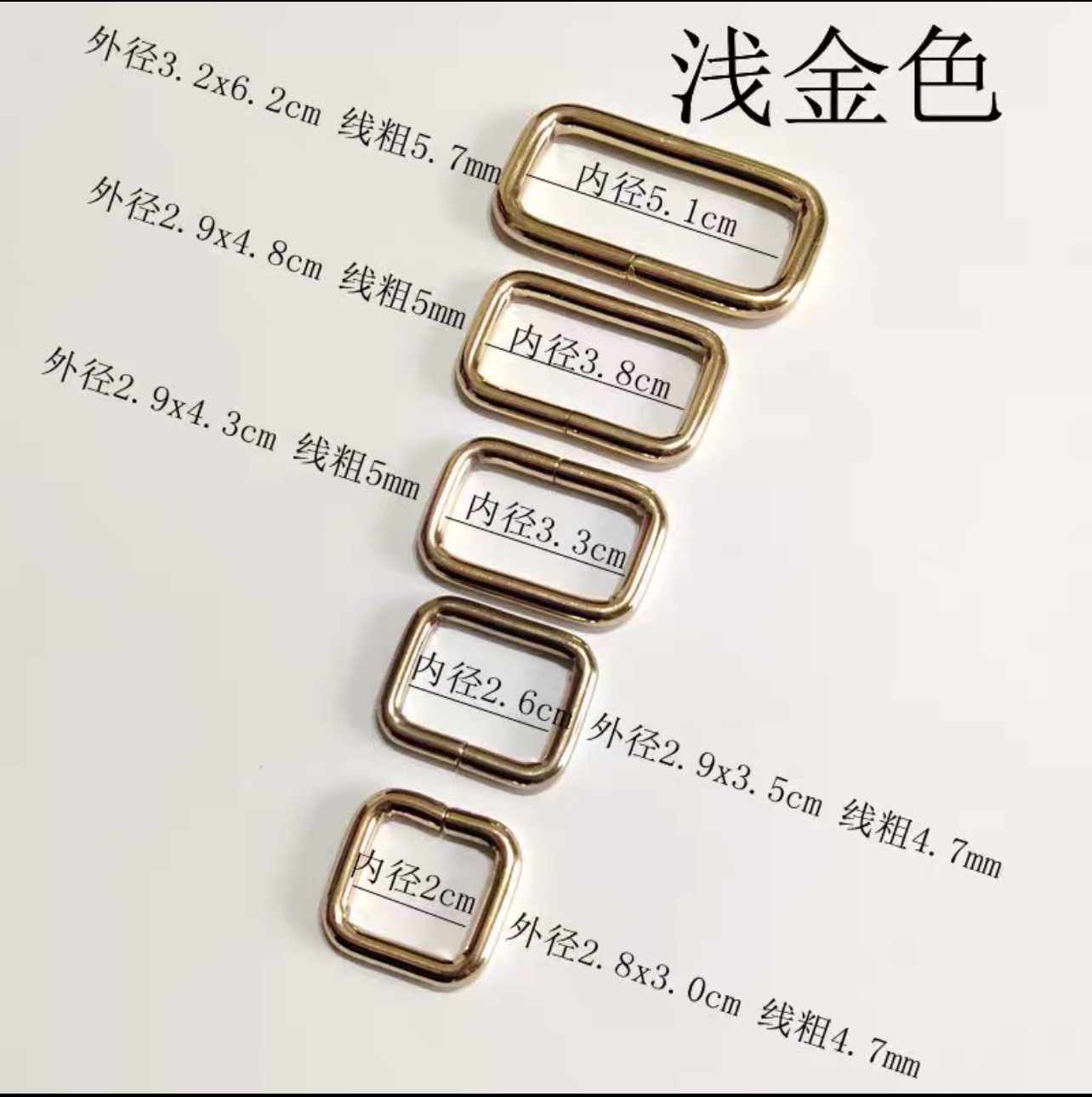 Yiwu hardware accessories metal square buckle link QQ sub-shaped buckle light gold gun color antique copper silver square buckle Item Picture