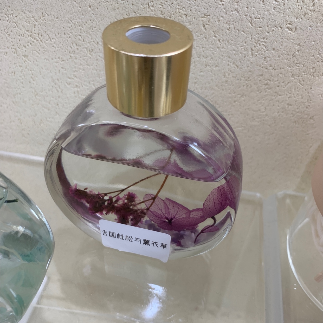 Lavender flameless aromatherapy