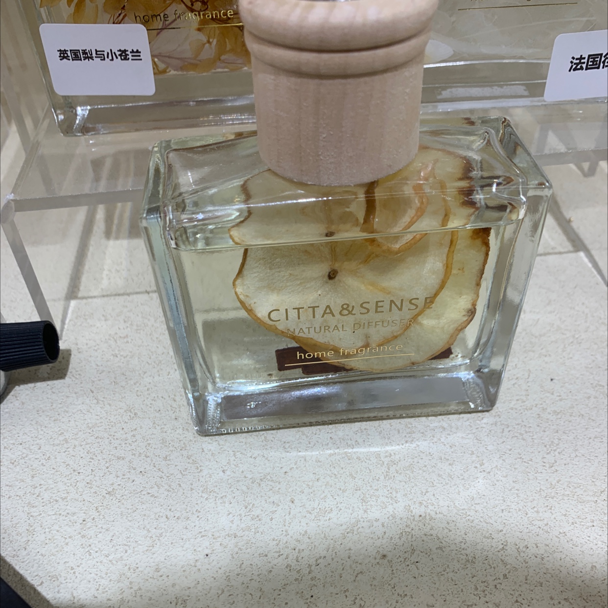 苹果无火香薰