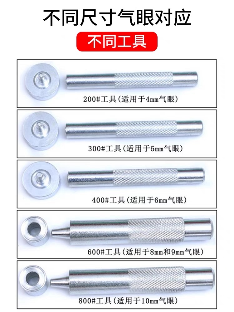 Air hole buttons, hollow rivets, clothing decoration, metal accessories, DIY belt holes, chicken eye shoes, button circles, clothes Application Scenario