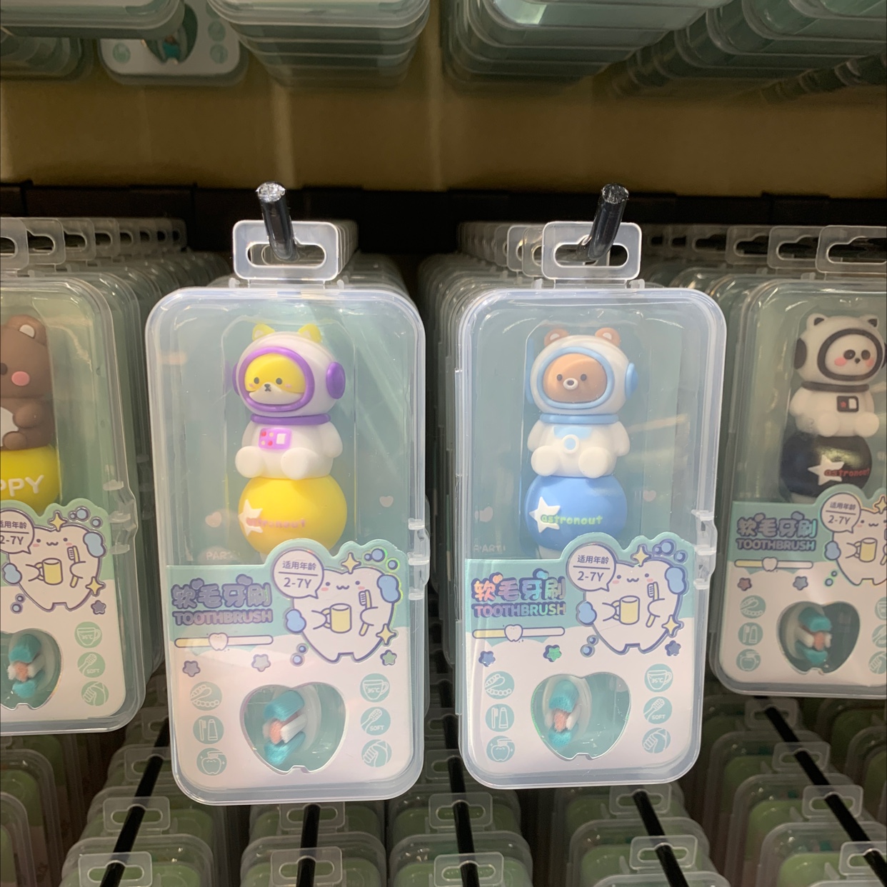 Astronaut Bear Children's toothbrush