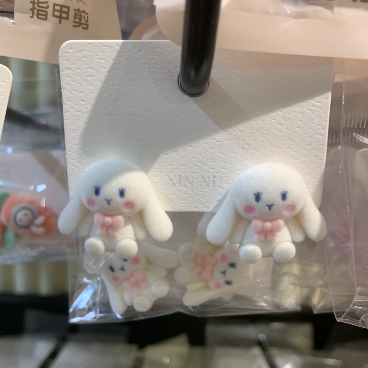 Big-eared dog flocked ear studs