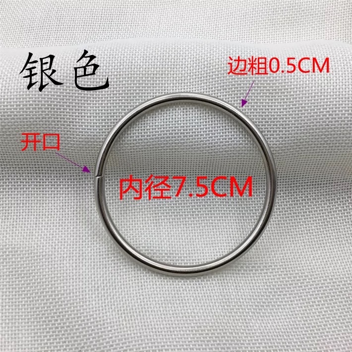 Circle iron ring luggage accessories, clothing accessories and accessories wholesale and retail in Yiwu Application Scenario