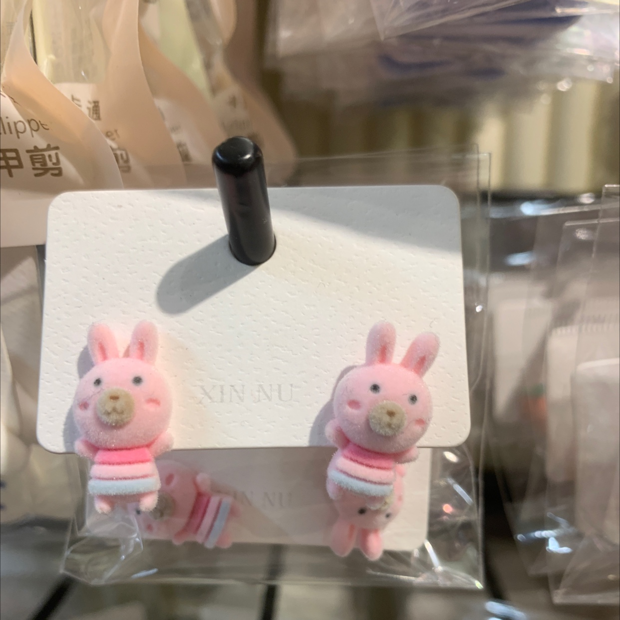 Rabbit flocked ear studs