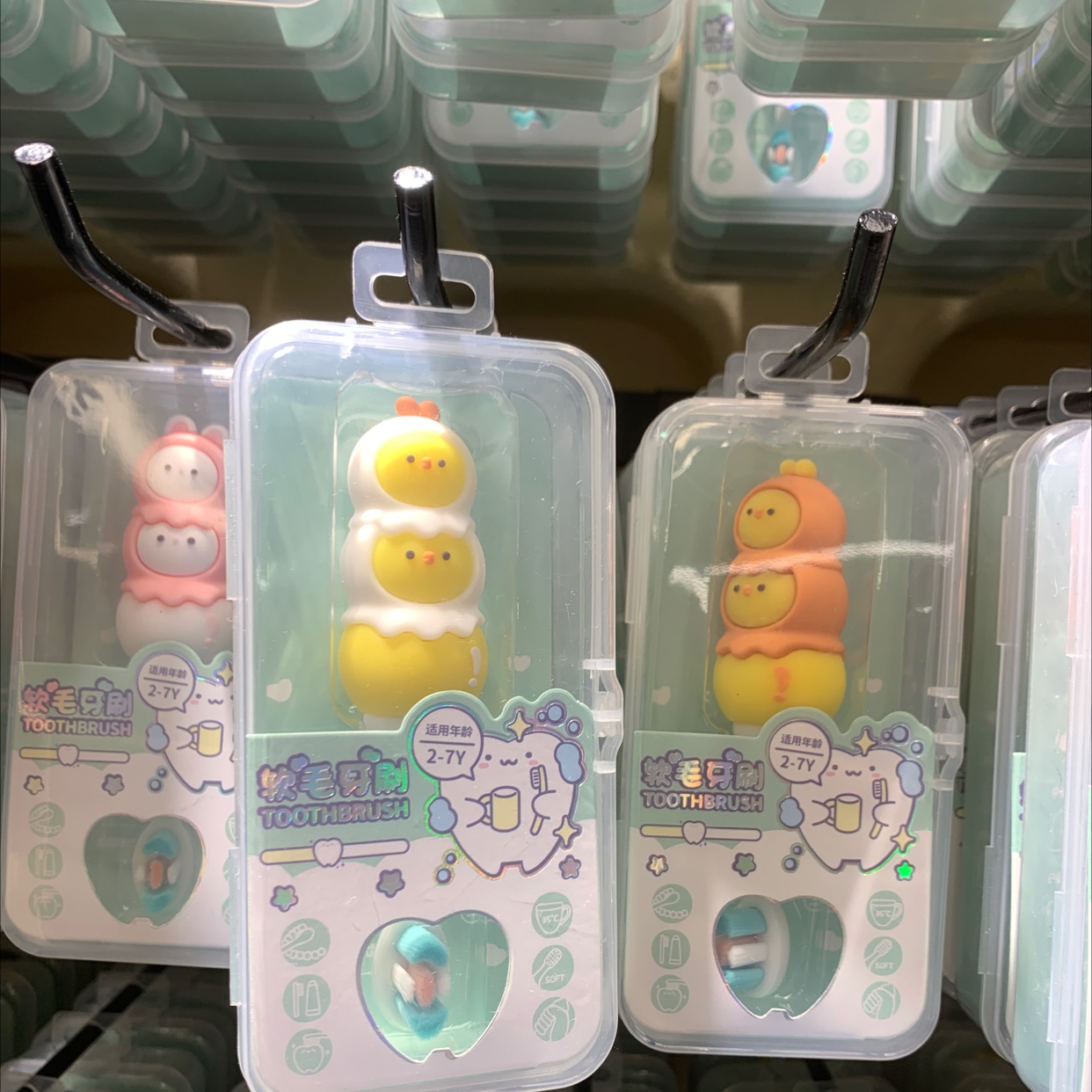 叠叠鸡儿童牙刷
