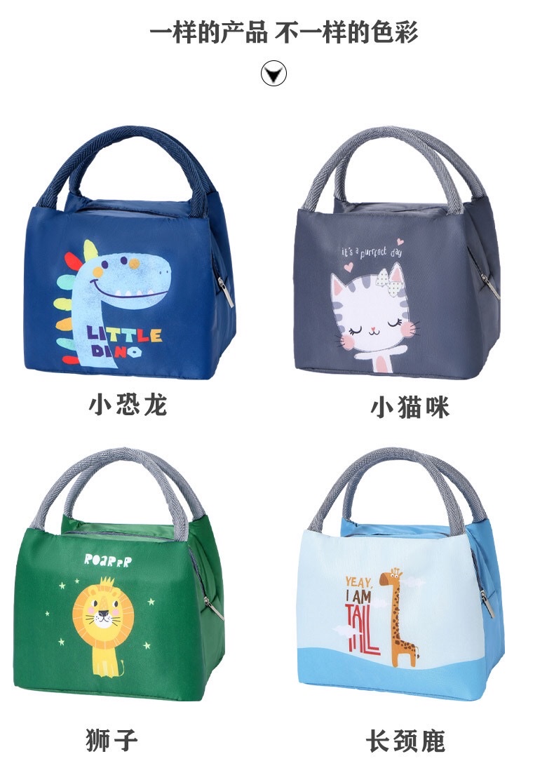 New portable bento bags, lunch box bags, student and children's meal bags, lunch box bags, bento bags, aluminum foil insulated bags Item Picture