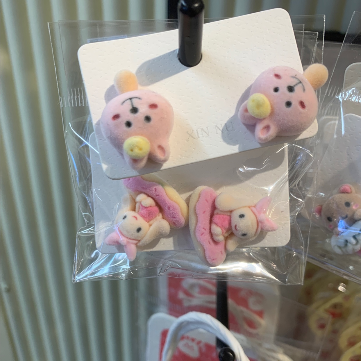 Flocked rabbit stud earrings